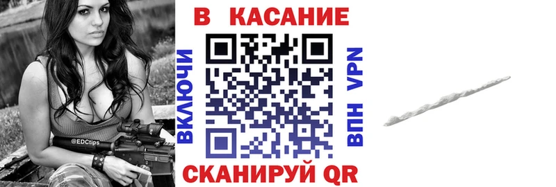 Магазин наркотиков Шали СК Каннабис ЭКСТАЗИ Гашиш Меф