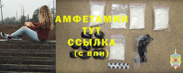 дурь Абаза