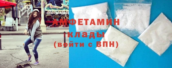 твердый Абдулино