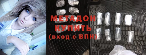 дурь Абаза