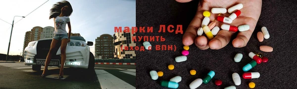 твердый Абдулино