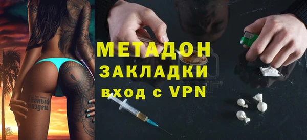 jwh Абинск