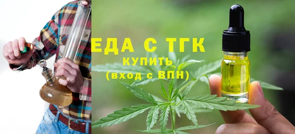 твердый Абдулино