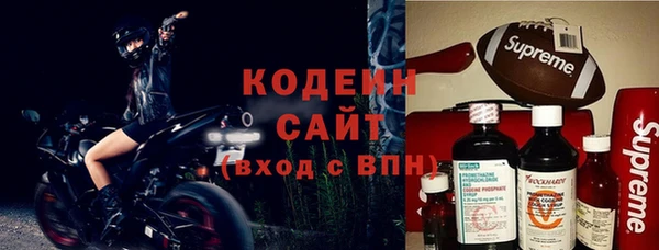 твердый Абдулино