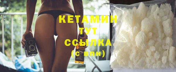 jwh Абинск