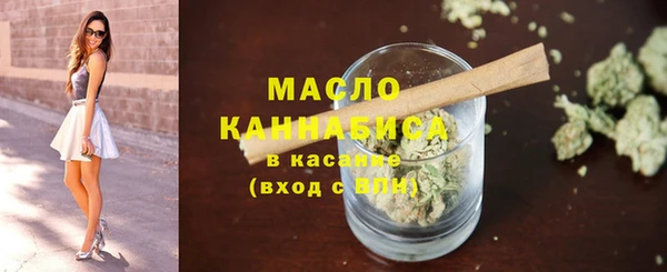 jwh Абинск