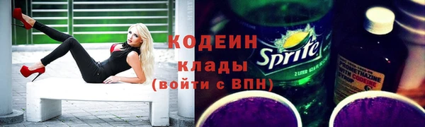 дурь Абаза