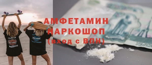 твердый Абдулино