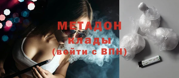 jwh Абинск