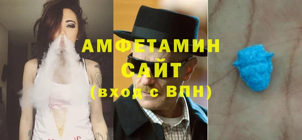 дурь Абаза