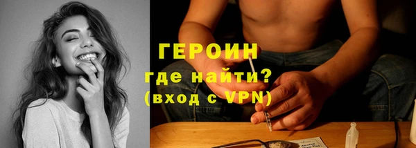 дурь Абаза