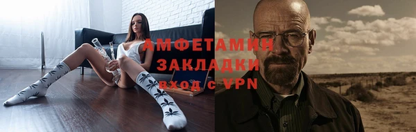 дурь Абаза