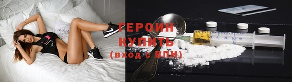 твердый Абдулино