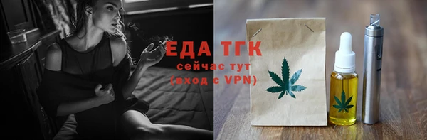 твердый Абдулино