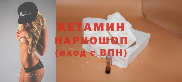 твердый Абдулино