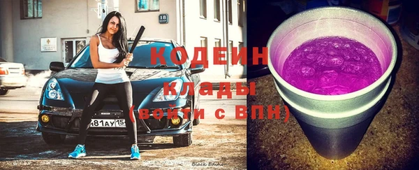 дурь Абаза