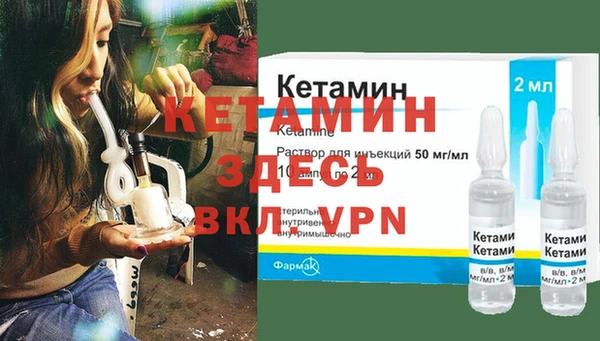 твердый Абдулино