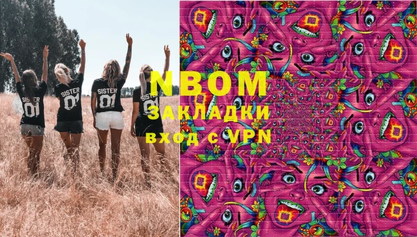дурь Абаза