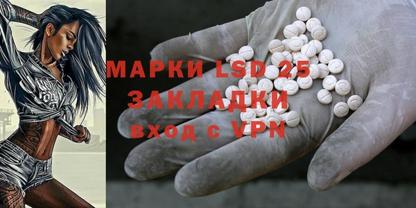 дурь Абаза