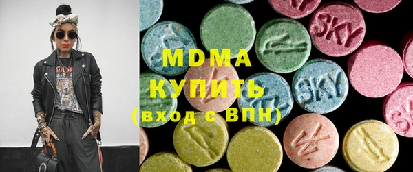 дурь Абаза