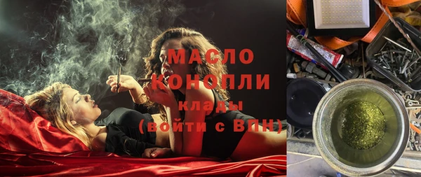 дурь Абаза