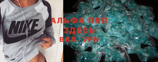 твердый Абдулино