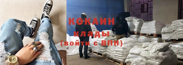 дурь Абаза