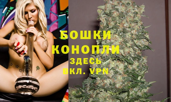 дурь Абаза
