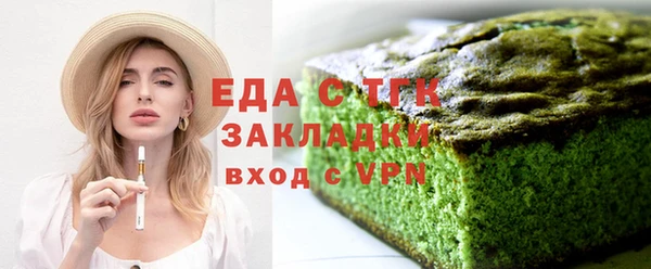 дурь Абаза