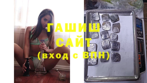 твердый Абдулино