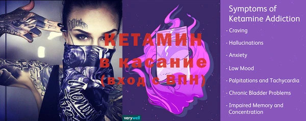твердый Абдулино