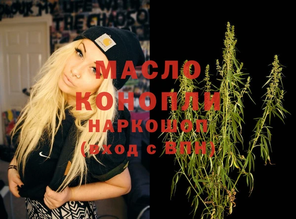 твердый Абдулино