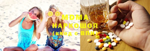 дурь Абаза