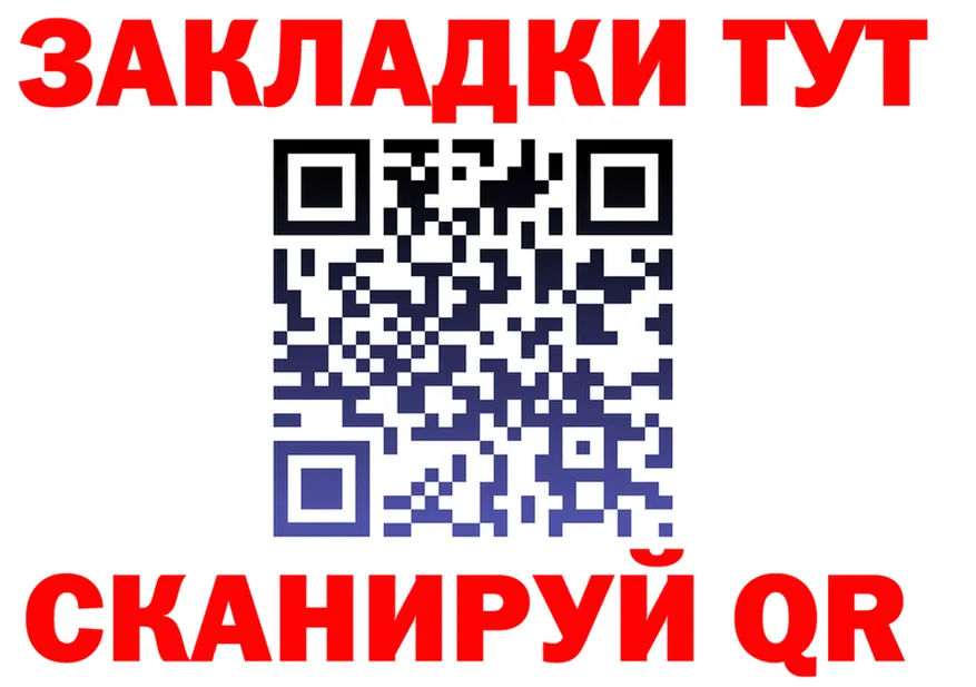 МЕФ 4 MMC зеркало мориарти KRAKEN Шали